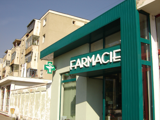 Farmacie  — Plastic Pro