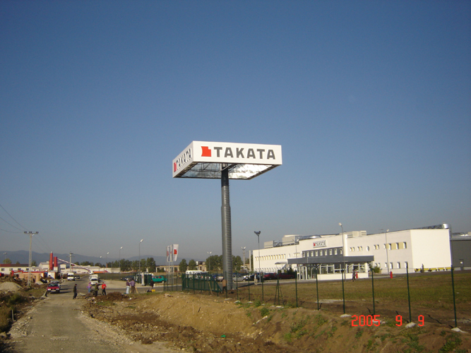 Takata — Plastic Pro